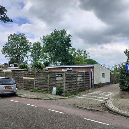 Solstice, Quiet Cottage In Bruinisse, Zeeland מראה חיצוני תמונה